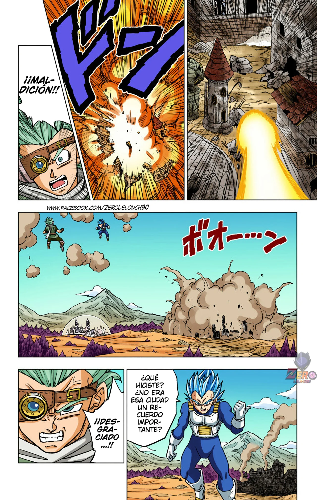 Página 33 del Manga