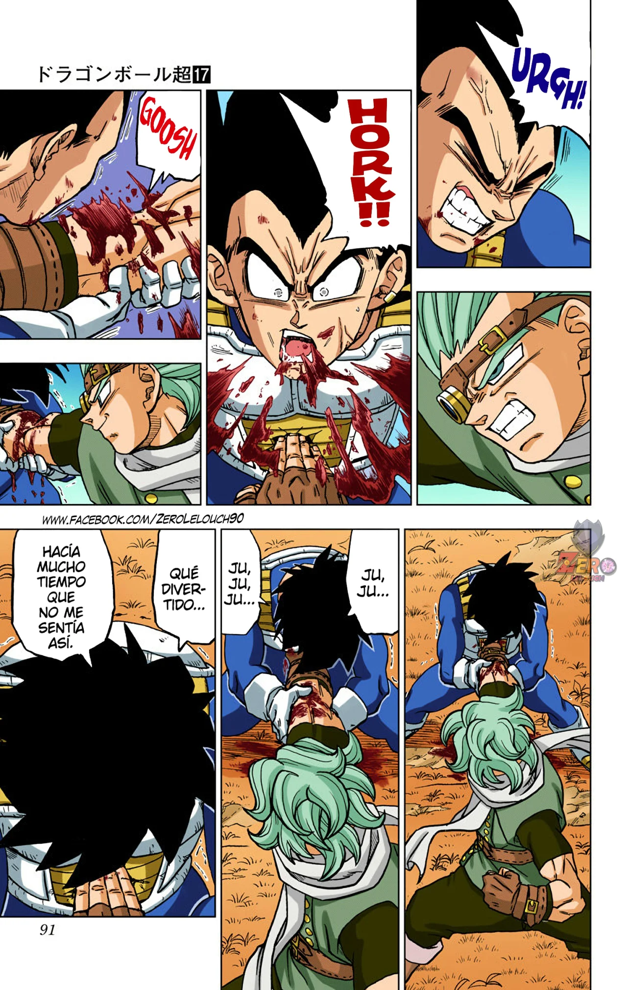 Página 40 del Manga