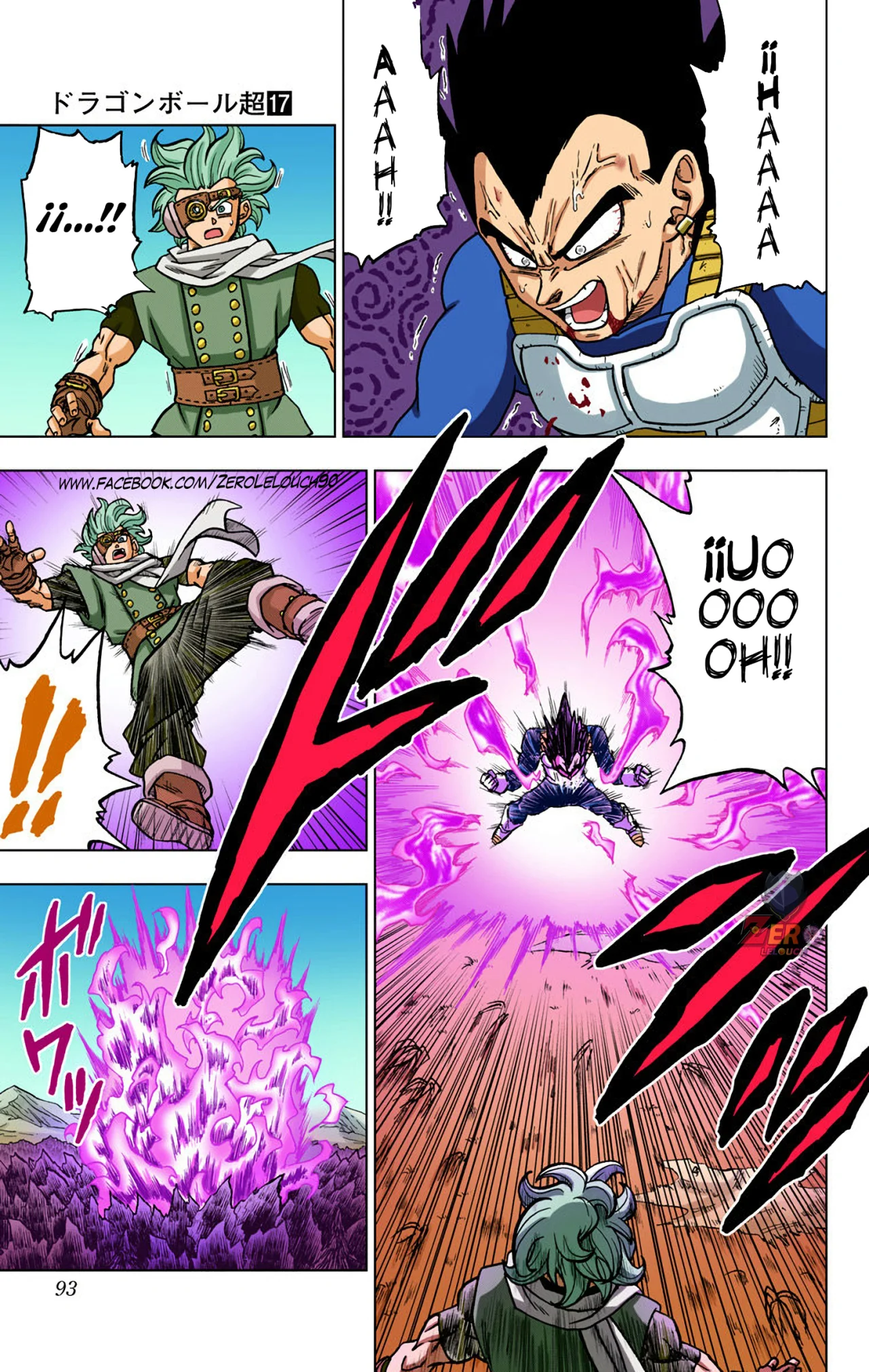 Página 42 del Manga