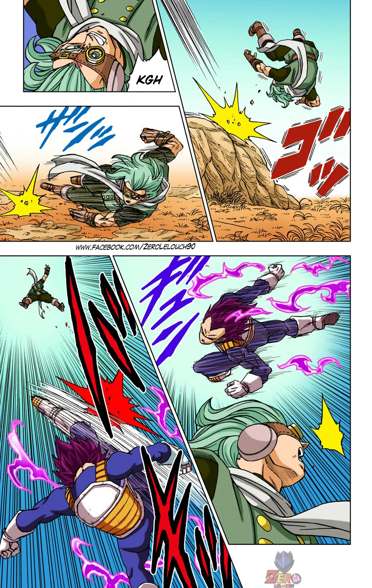 Página 5 del Manga