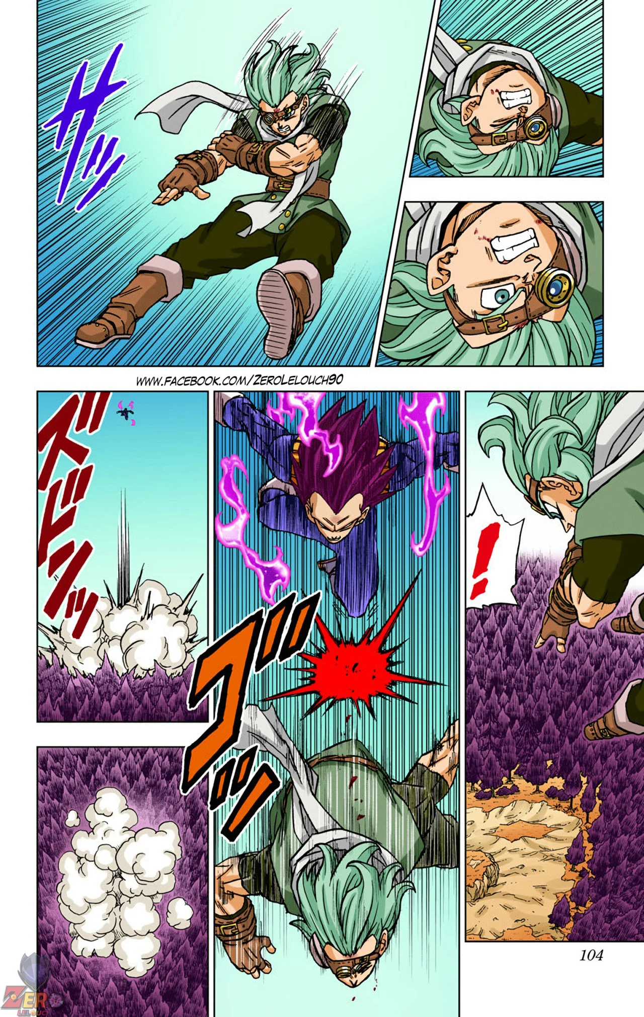 Página 6 del Manga