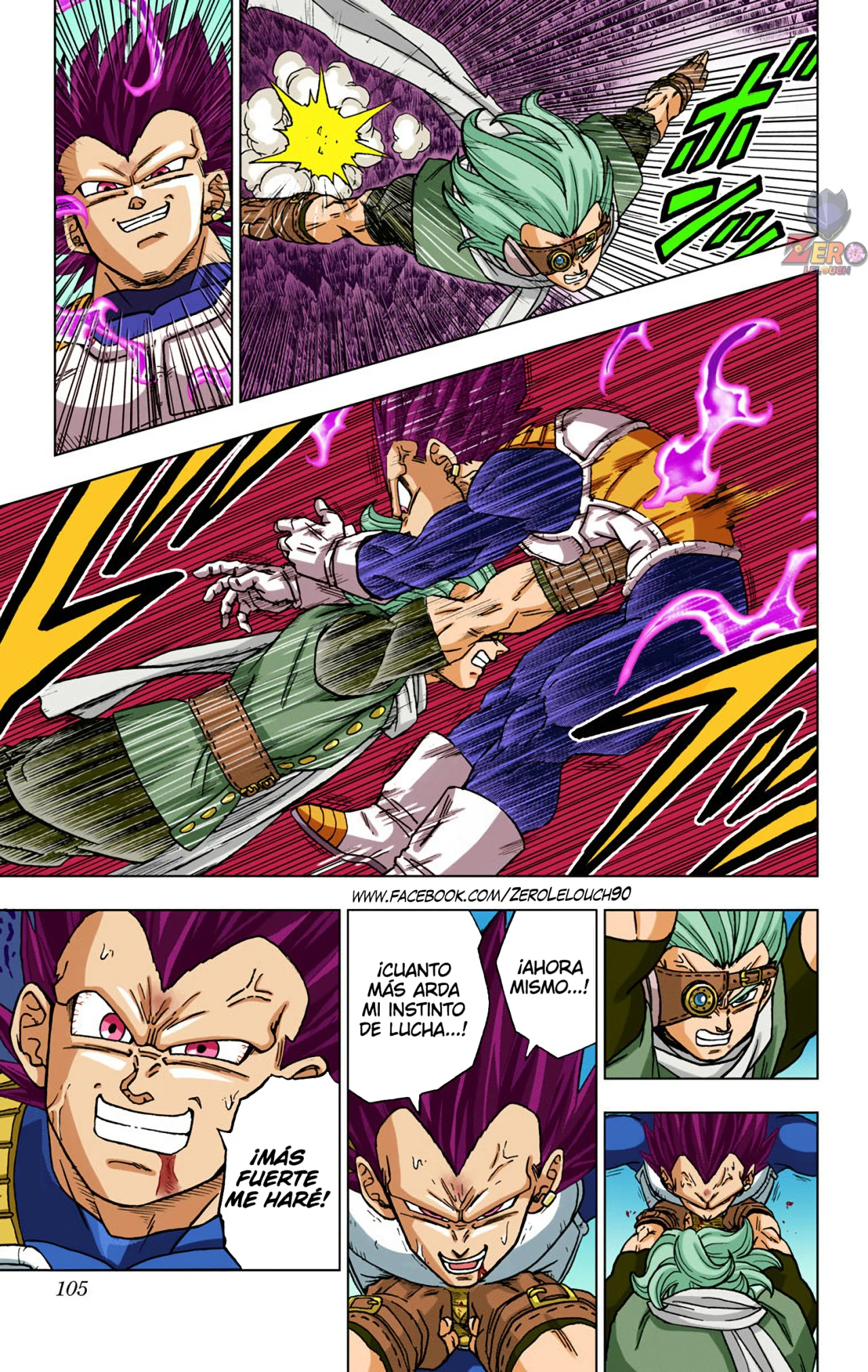 Página 7 del Manga
