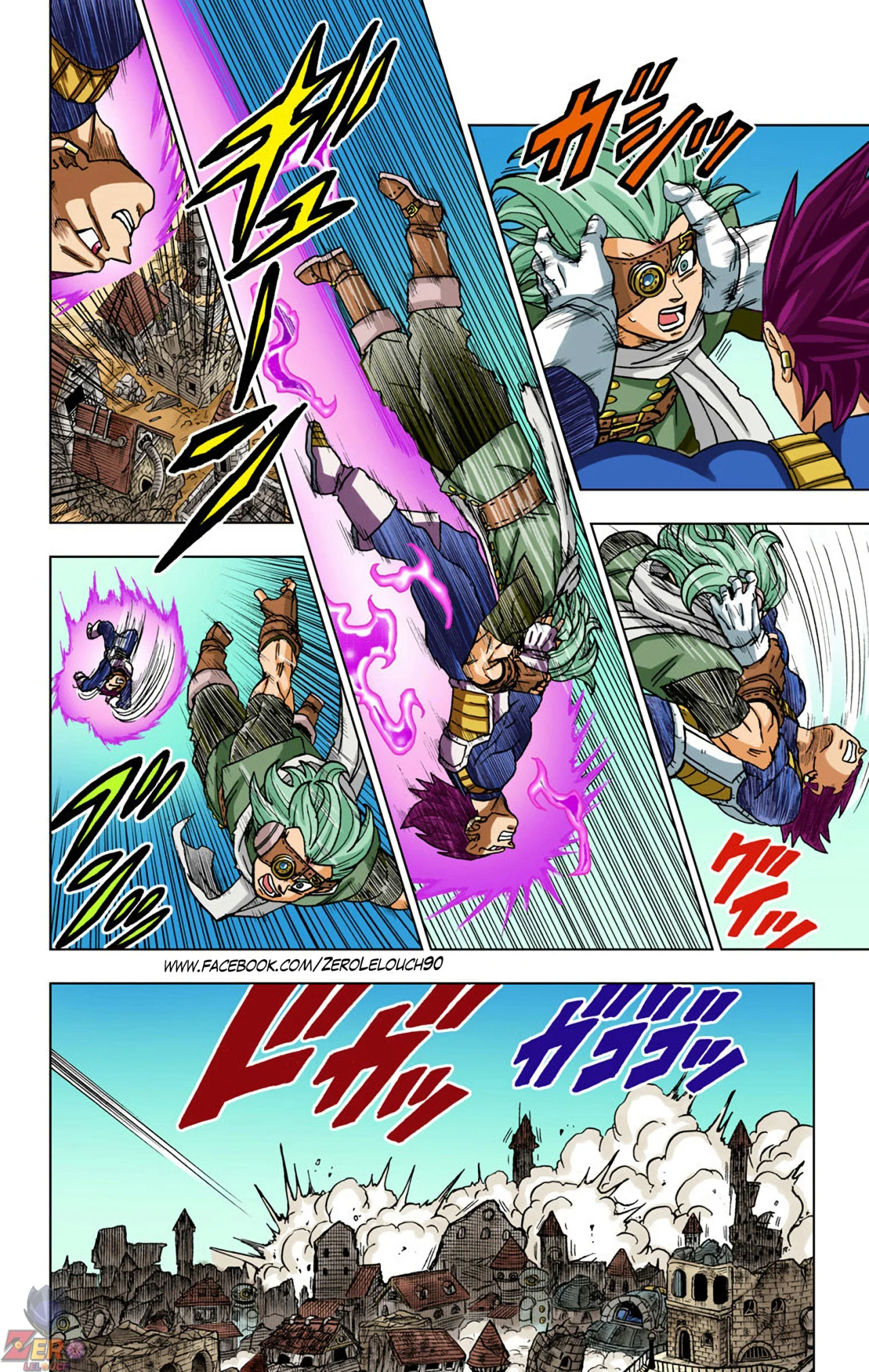 Página 8 del Manga
