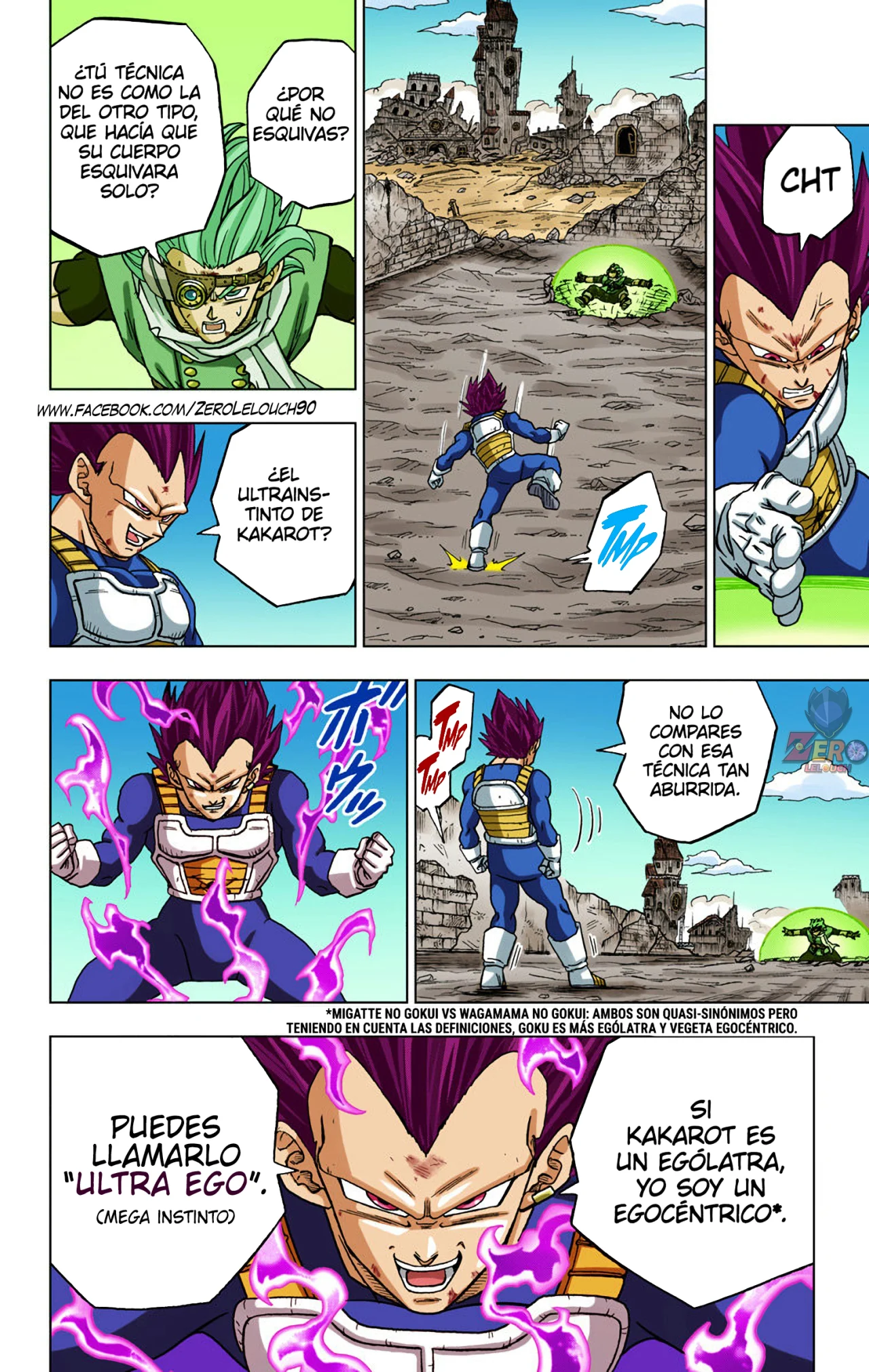 Página 16 del Manga