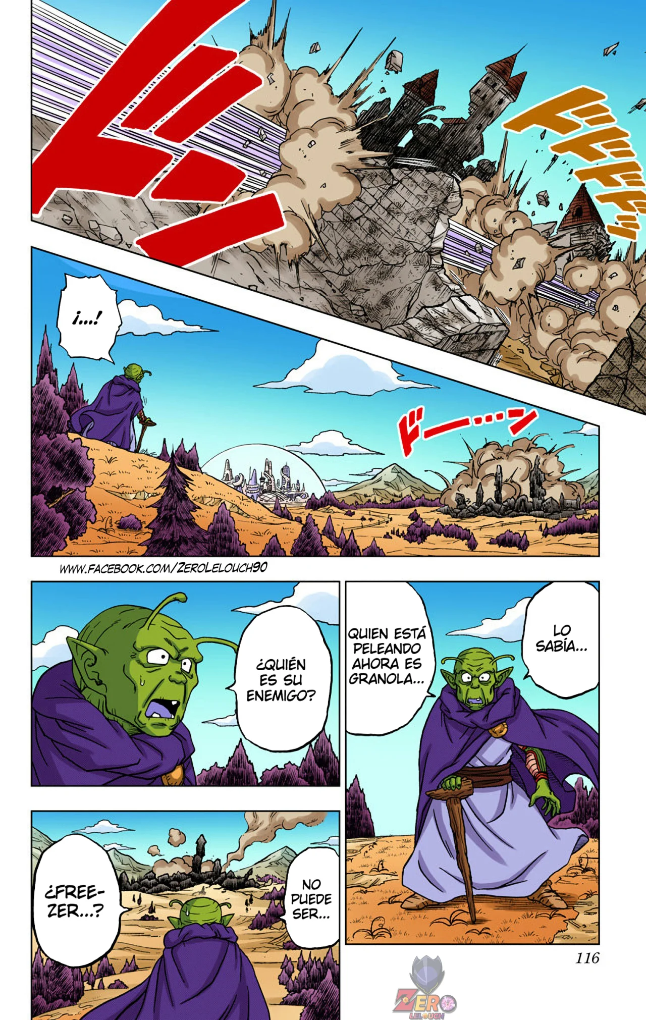Página 18 del Manga