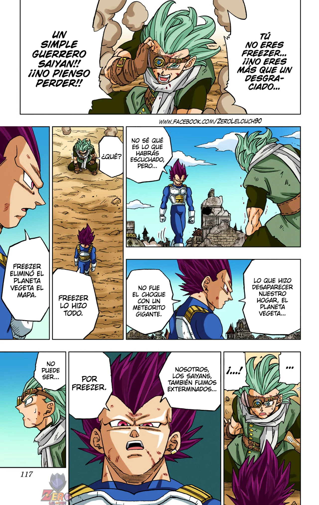 Página 19 del Manga