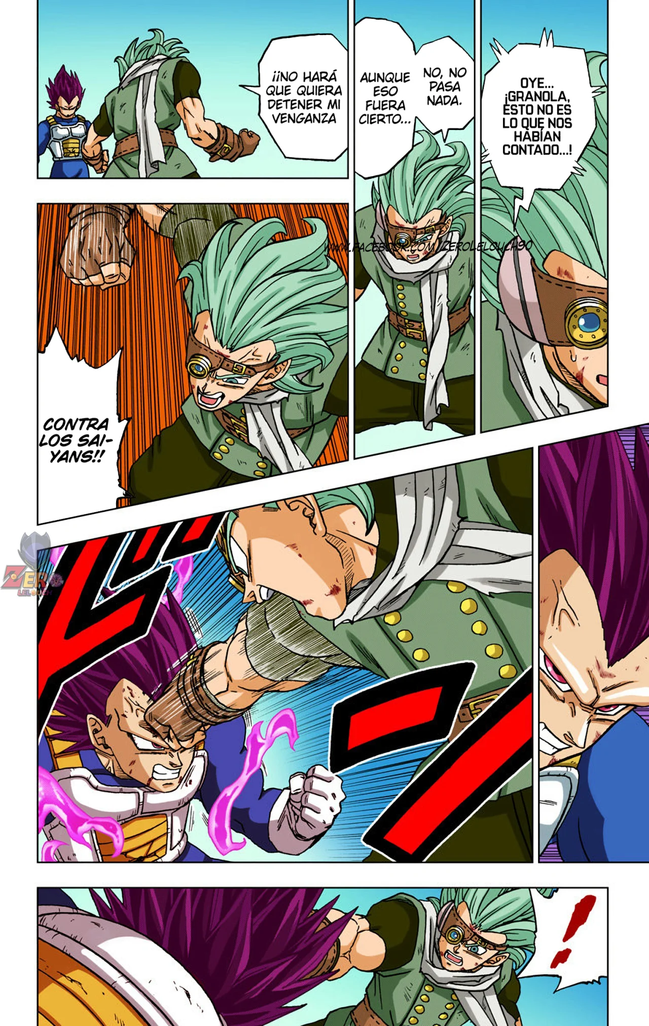 Página 20 del Manga