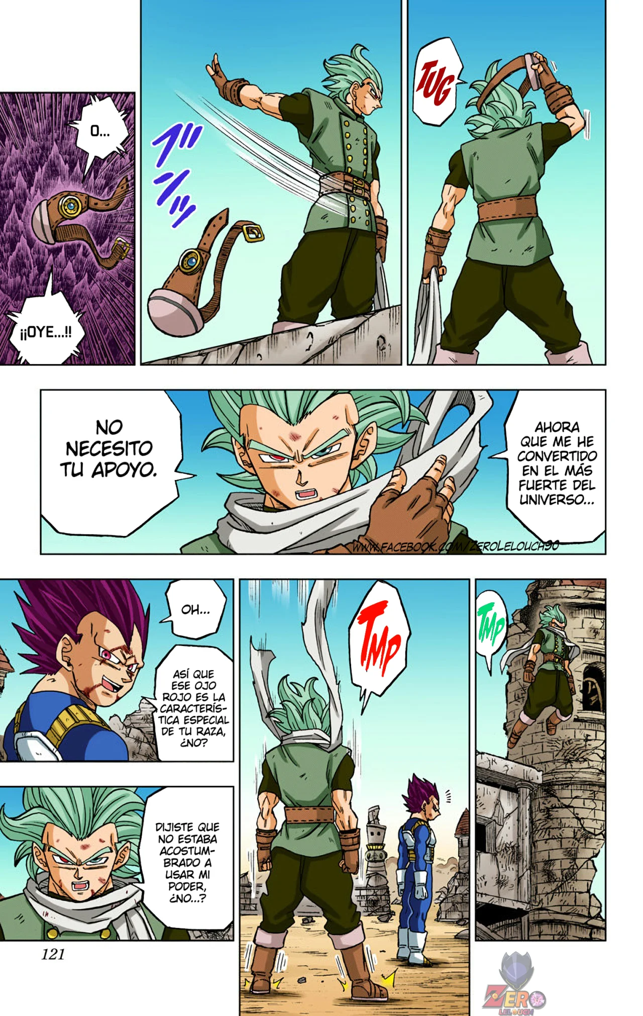 Página 23 del Manga