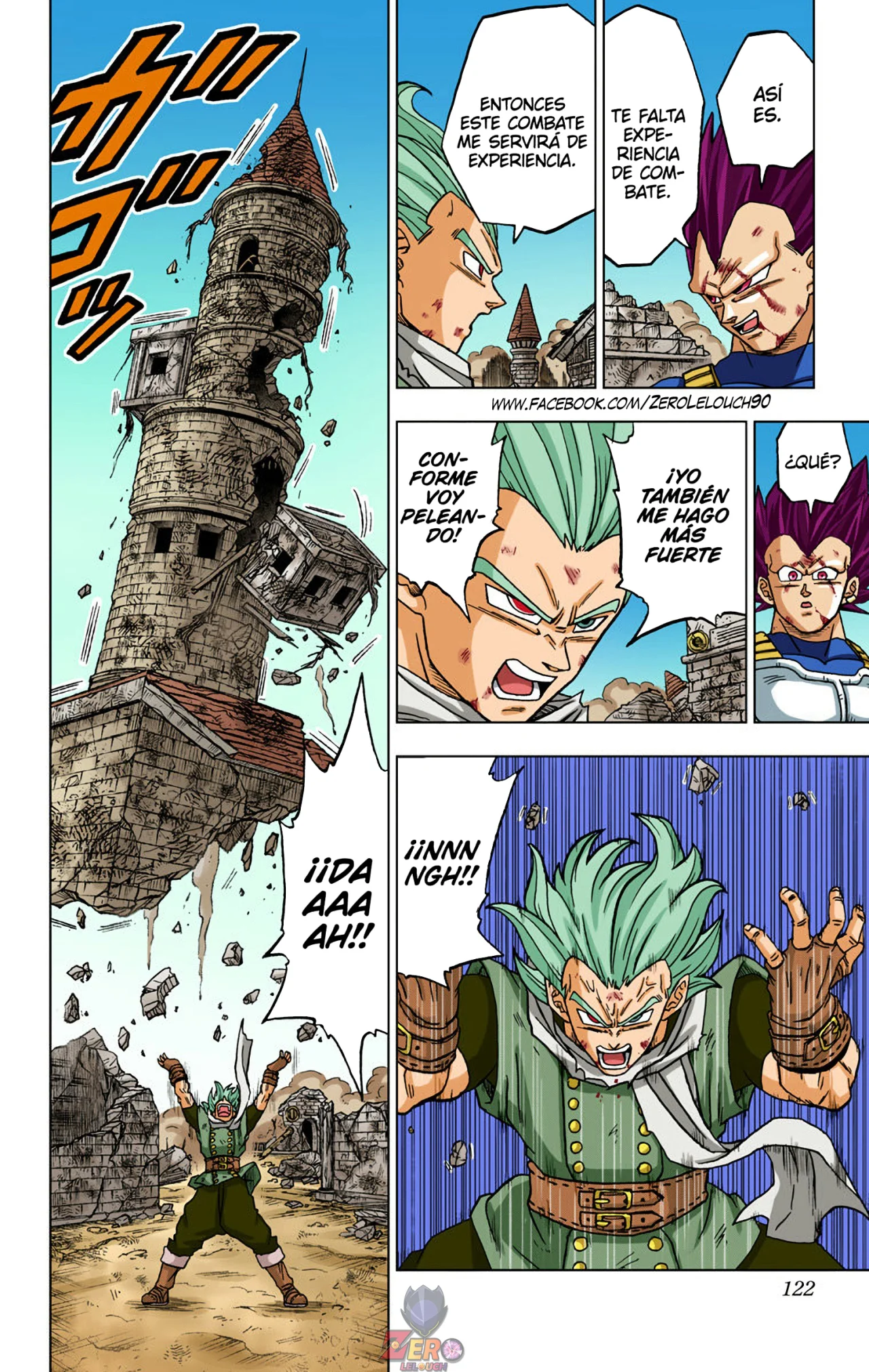 Página 24 del Manga