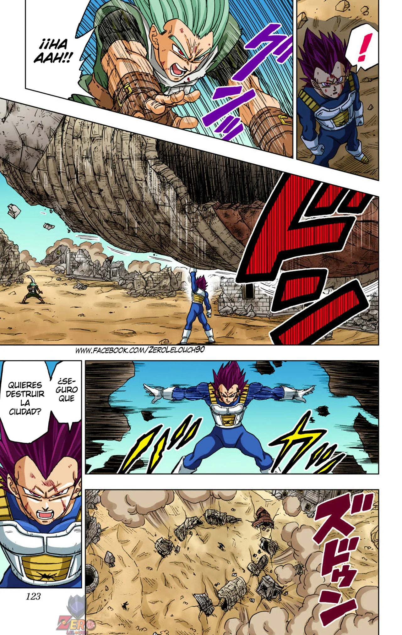 Página 25 del Manga