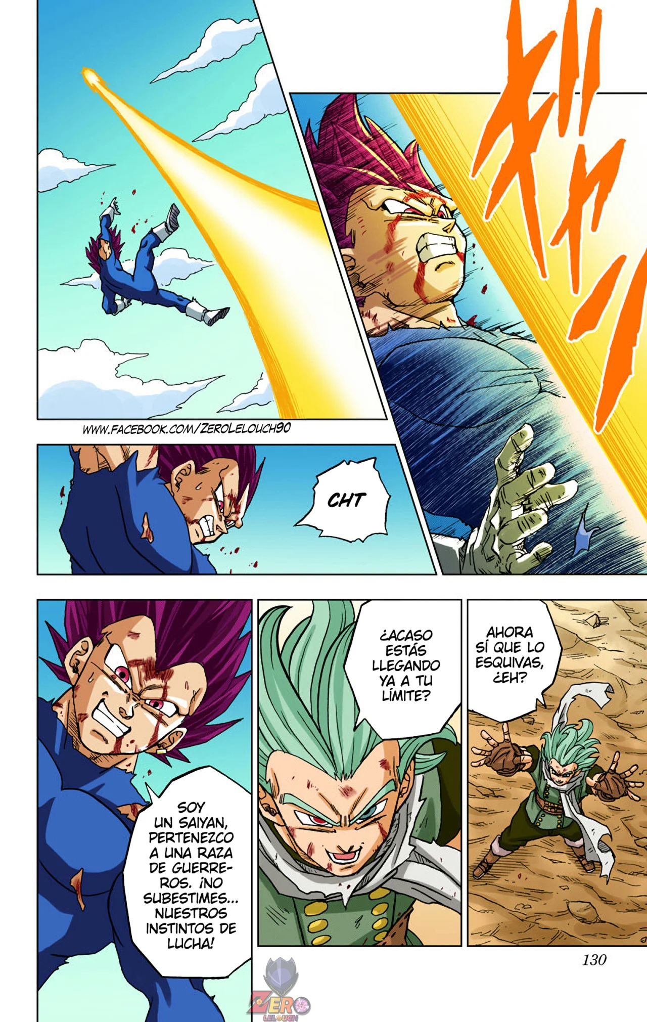 Página 32 del Manga