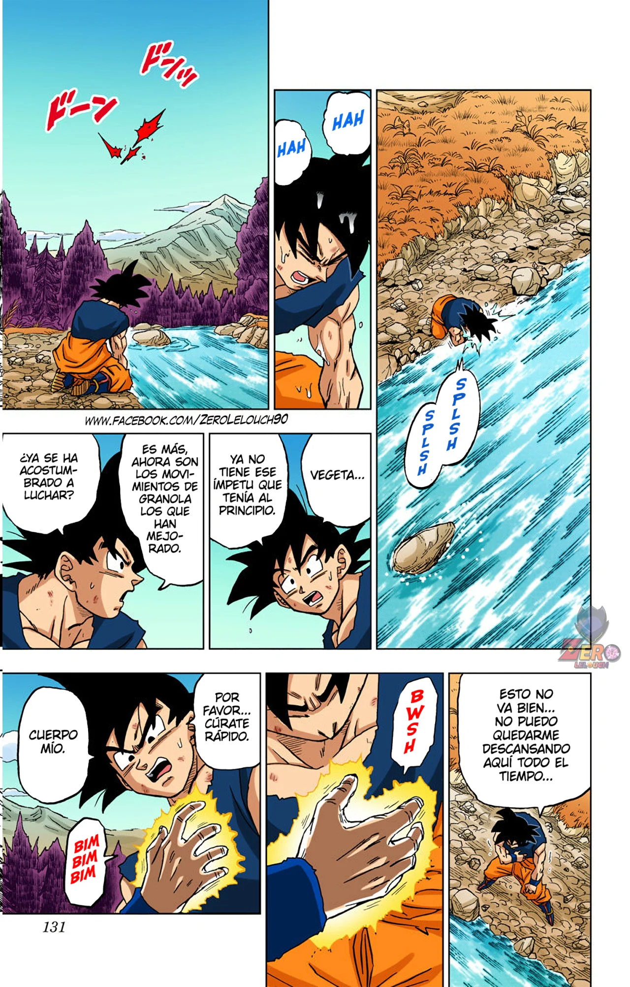 Página 33 del Manga