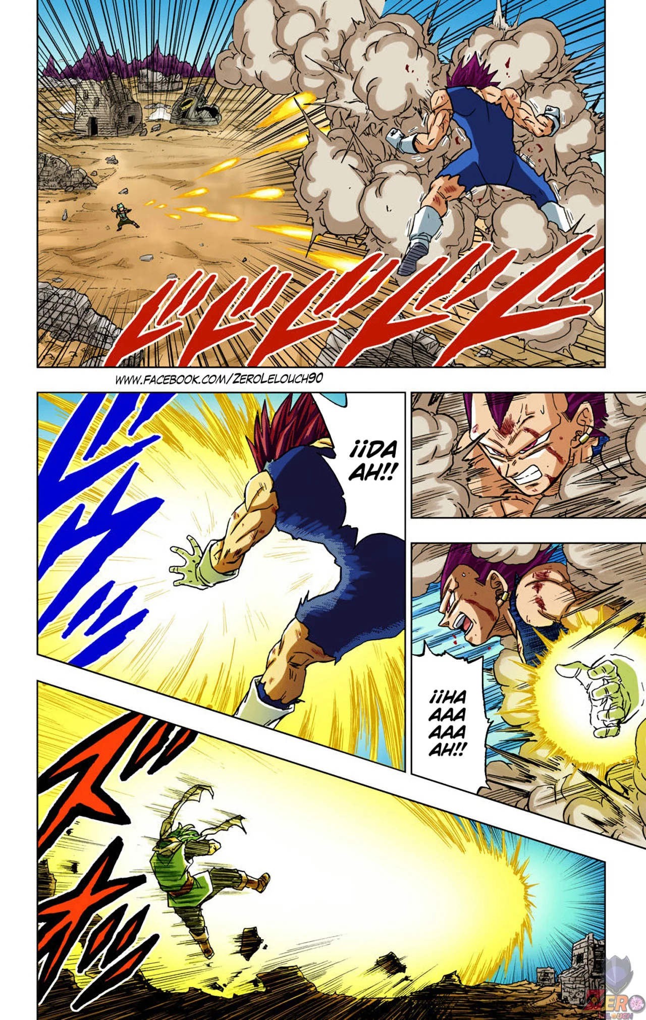 Página 34 del Manga