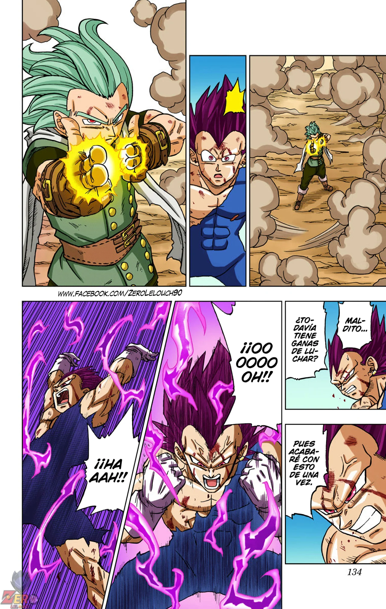 Página 36 del Manga