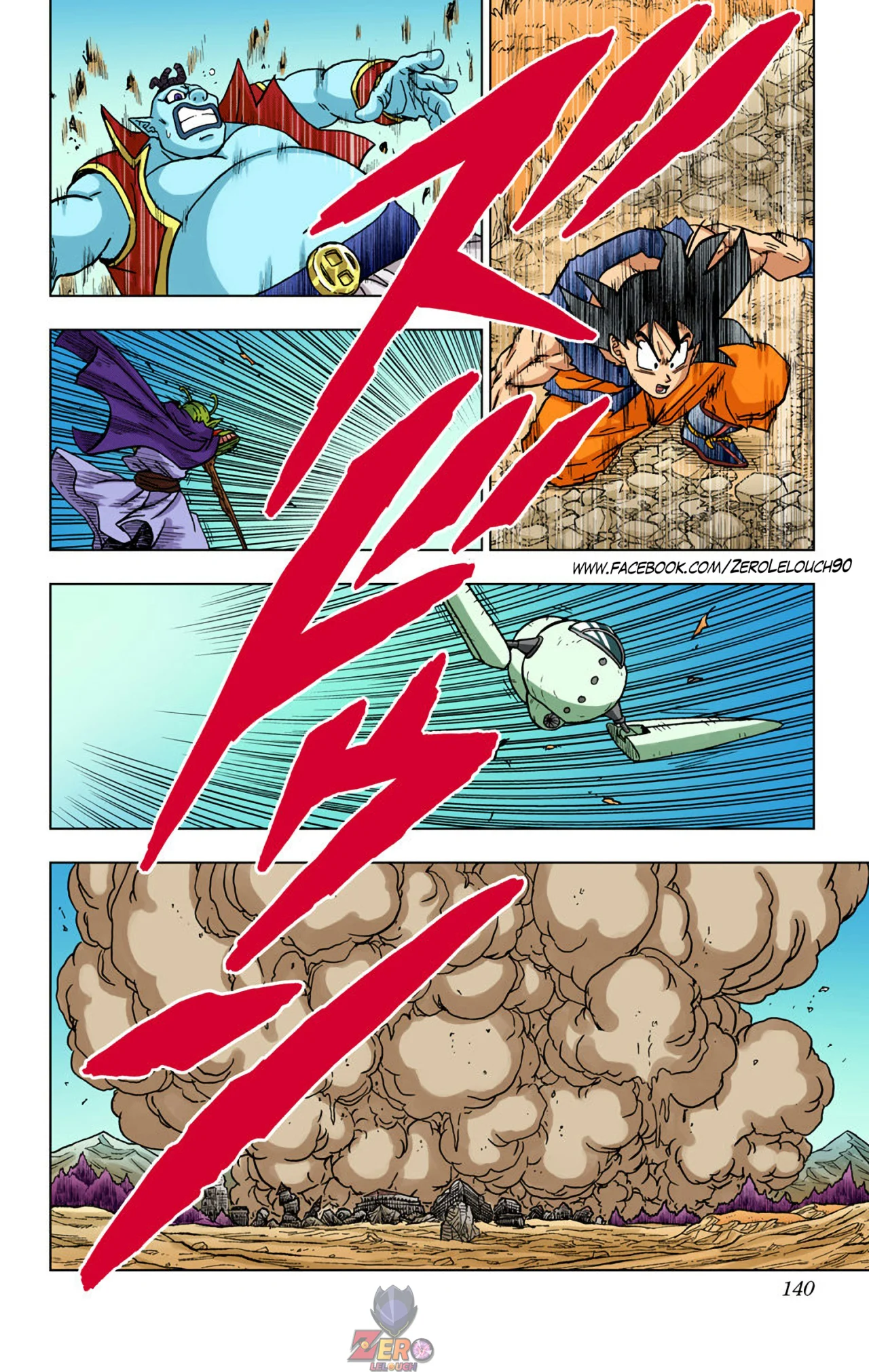 Página 42 del Manga