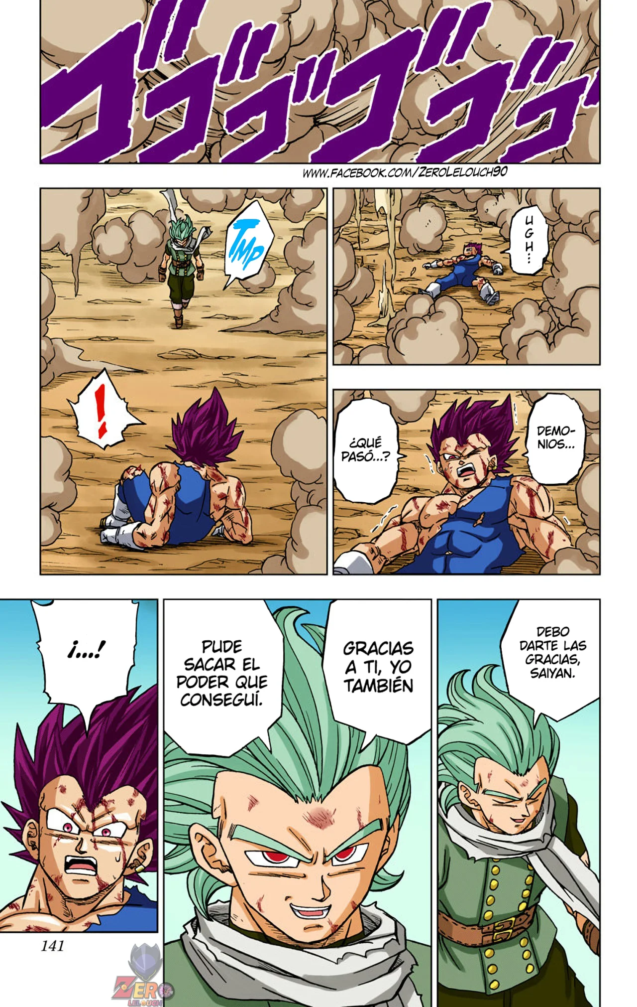 Página 43 del Manga