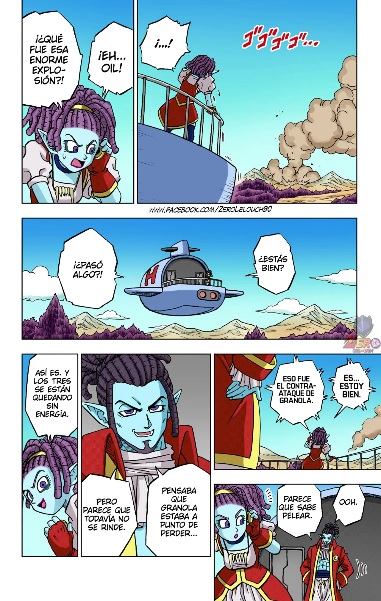 Página 45 del Manga