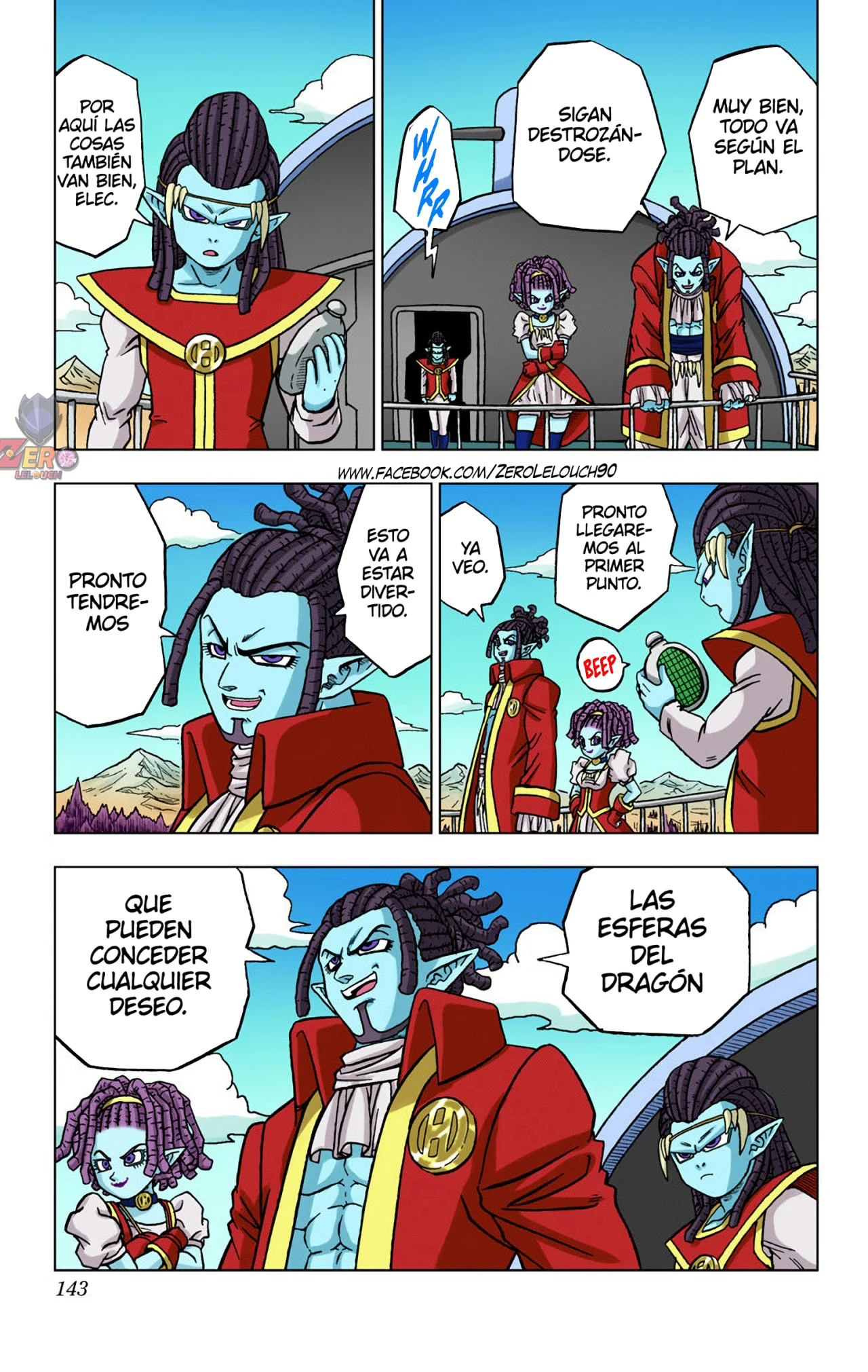 Página 46 del Manga