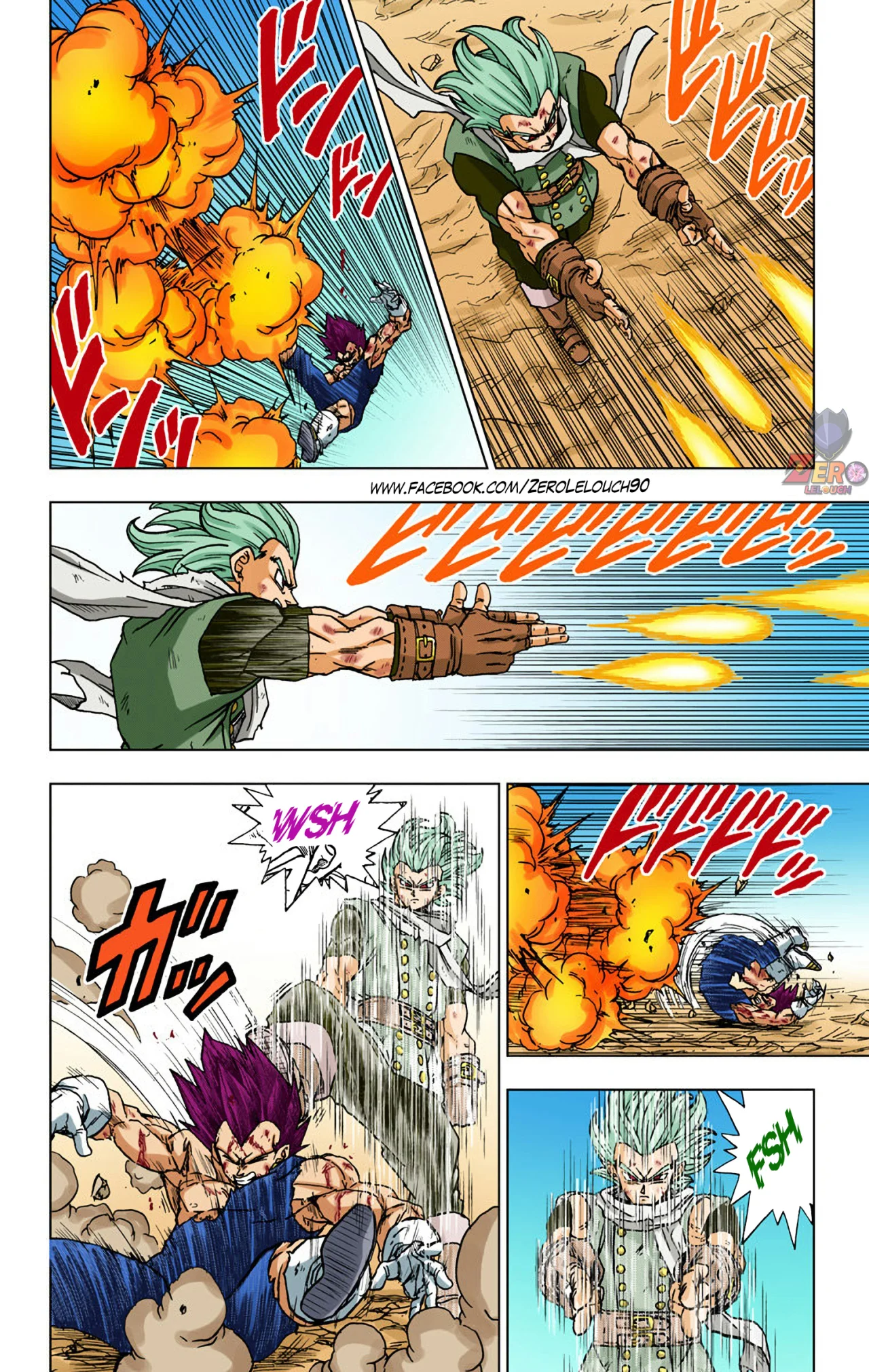 Página 4 del Manga