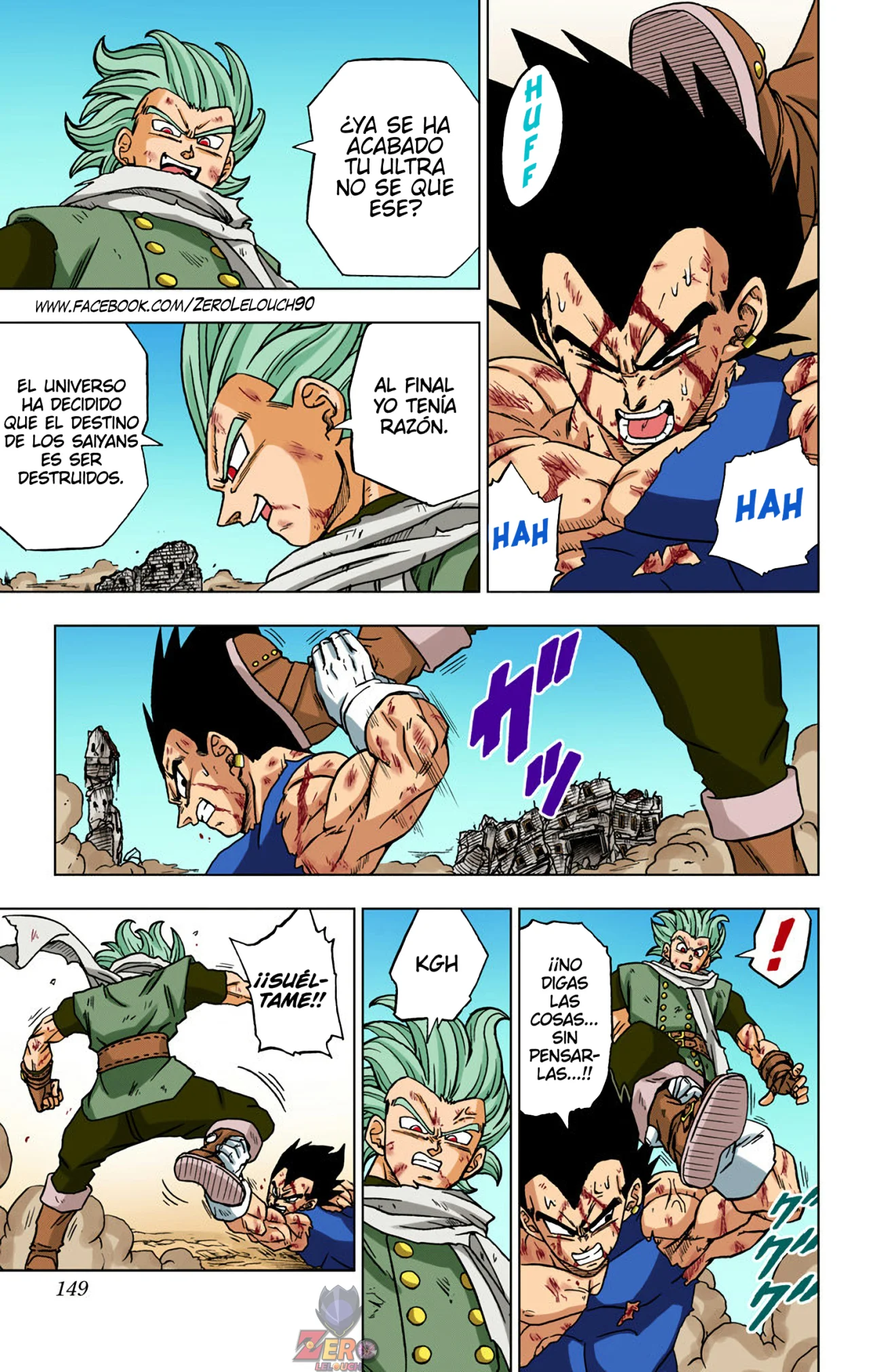 Página 5 del Manga