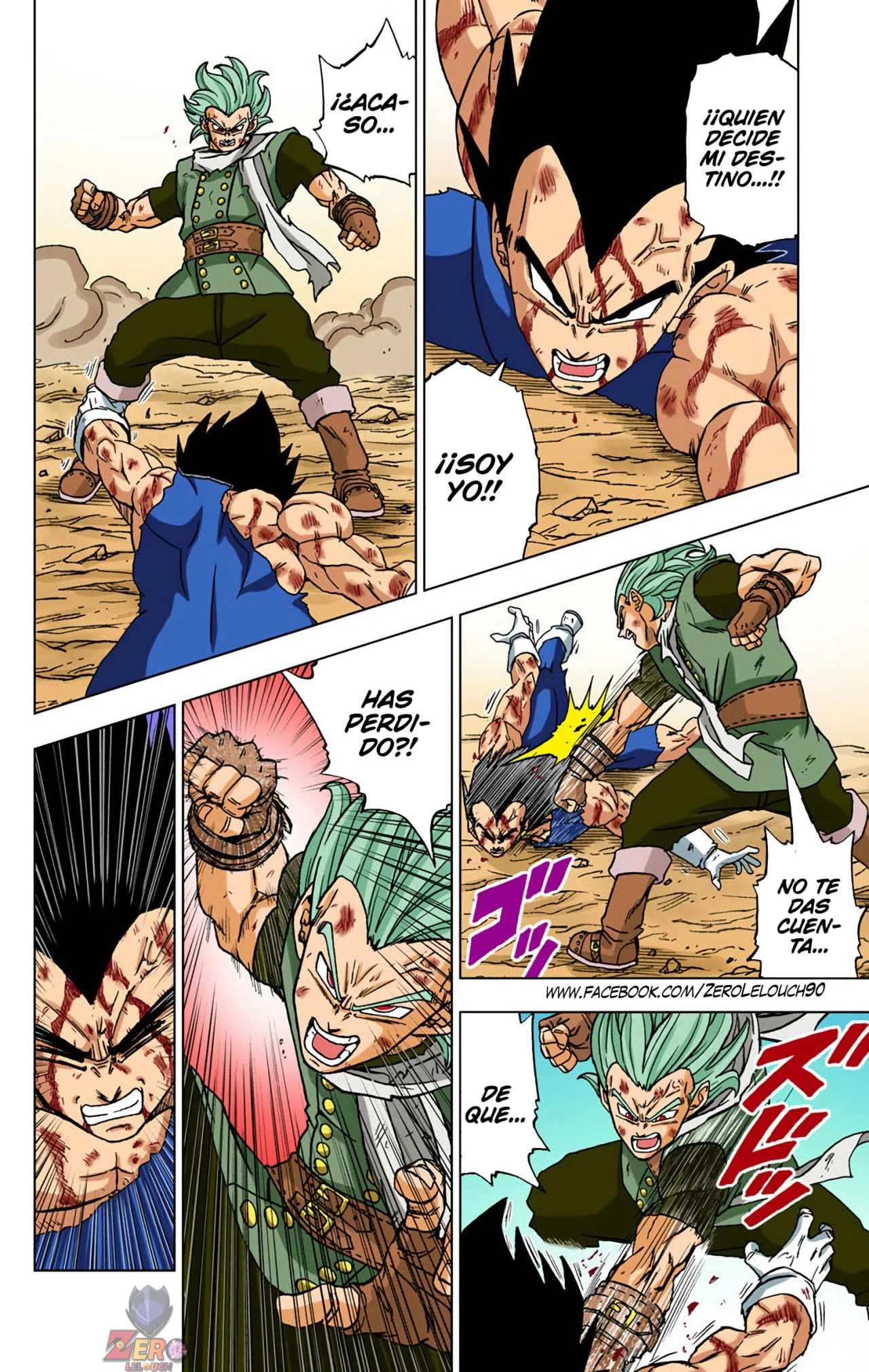 Página 6 del Manga