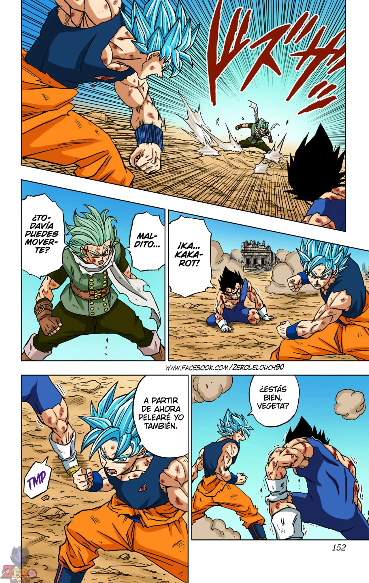 Página 8 del Manga