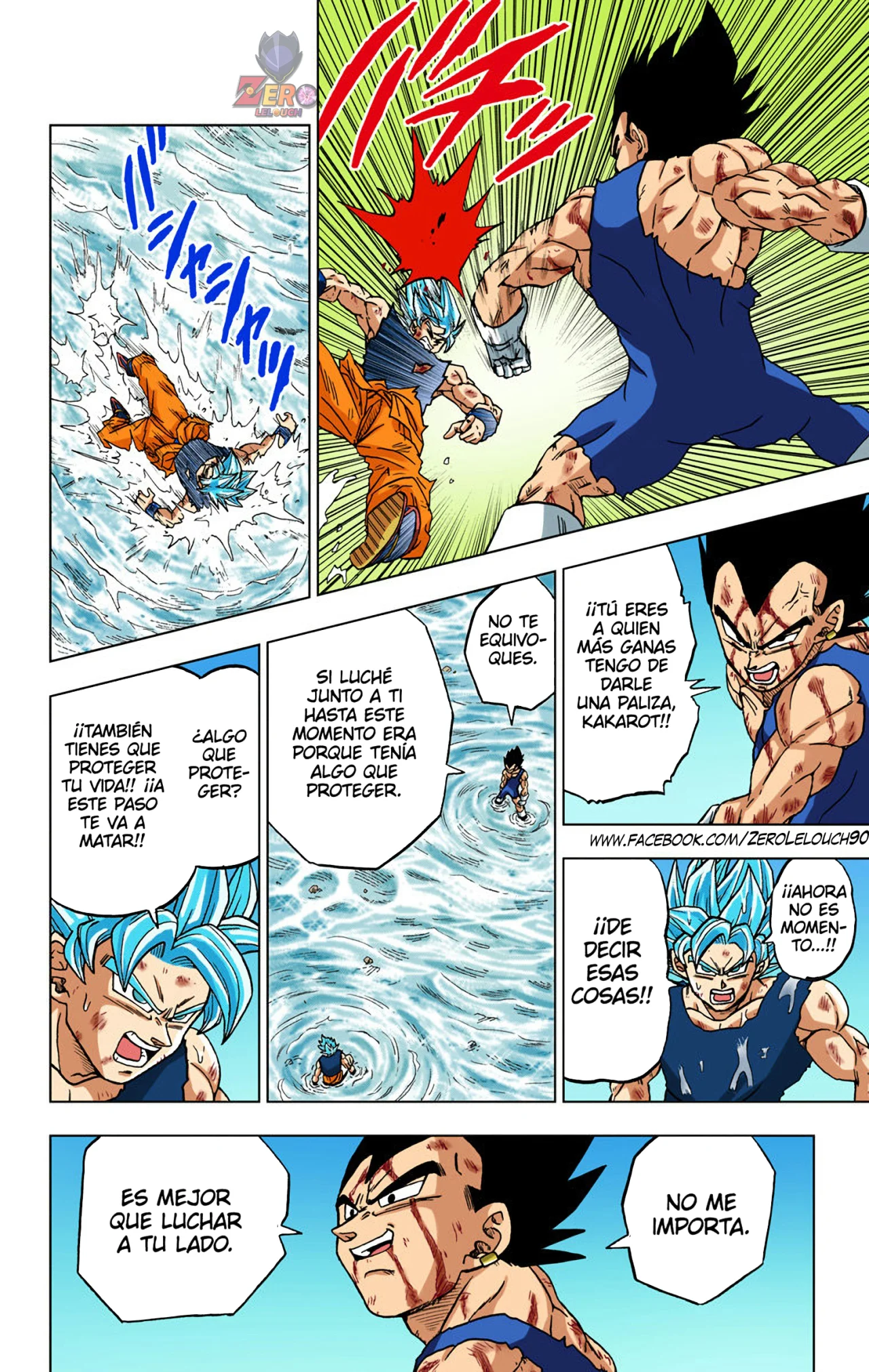 Página 10 del Manga