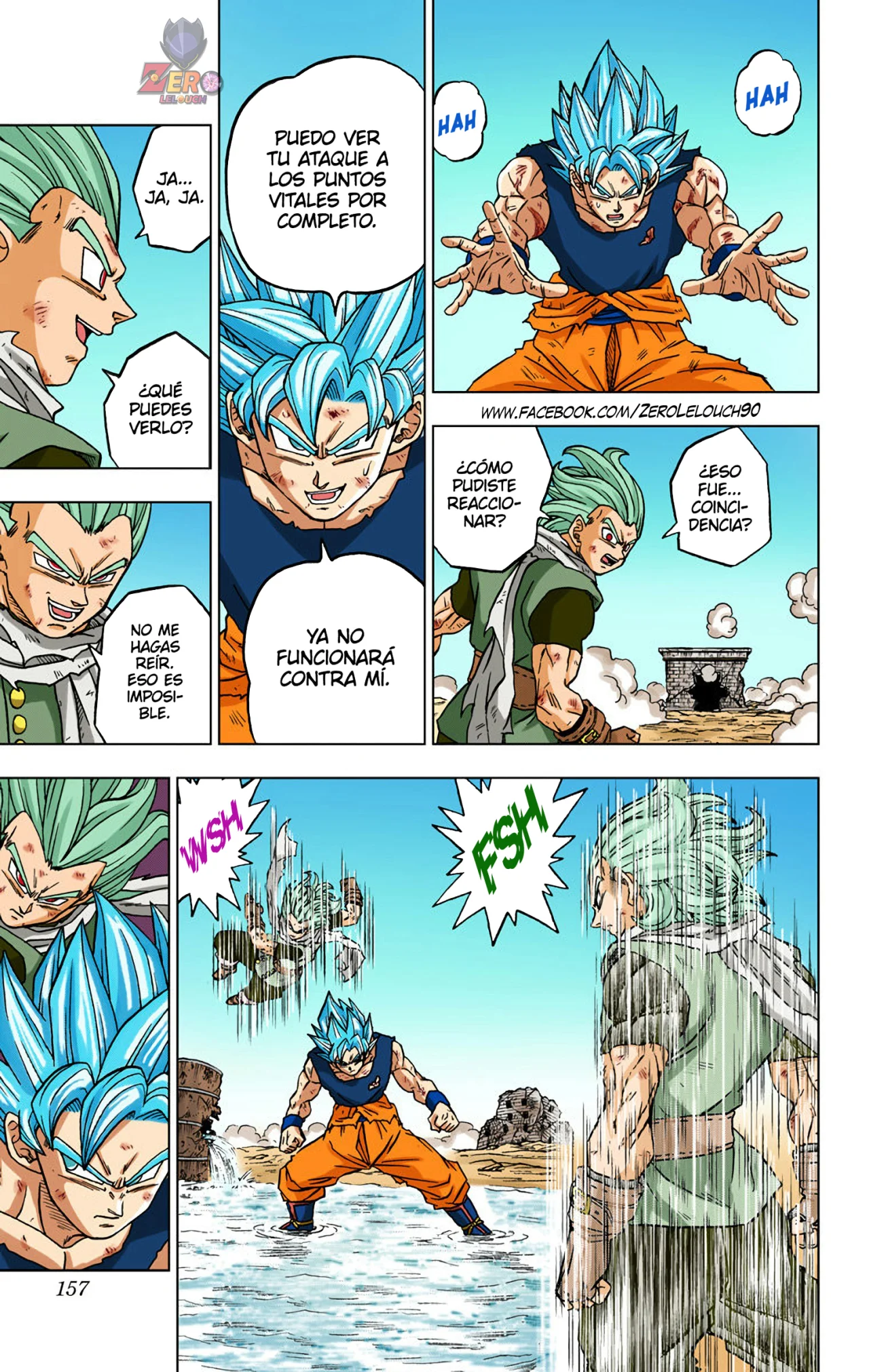Página 13 del Manga