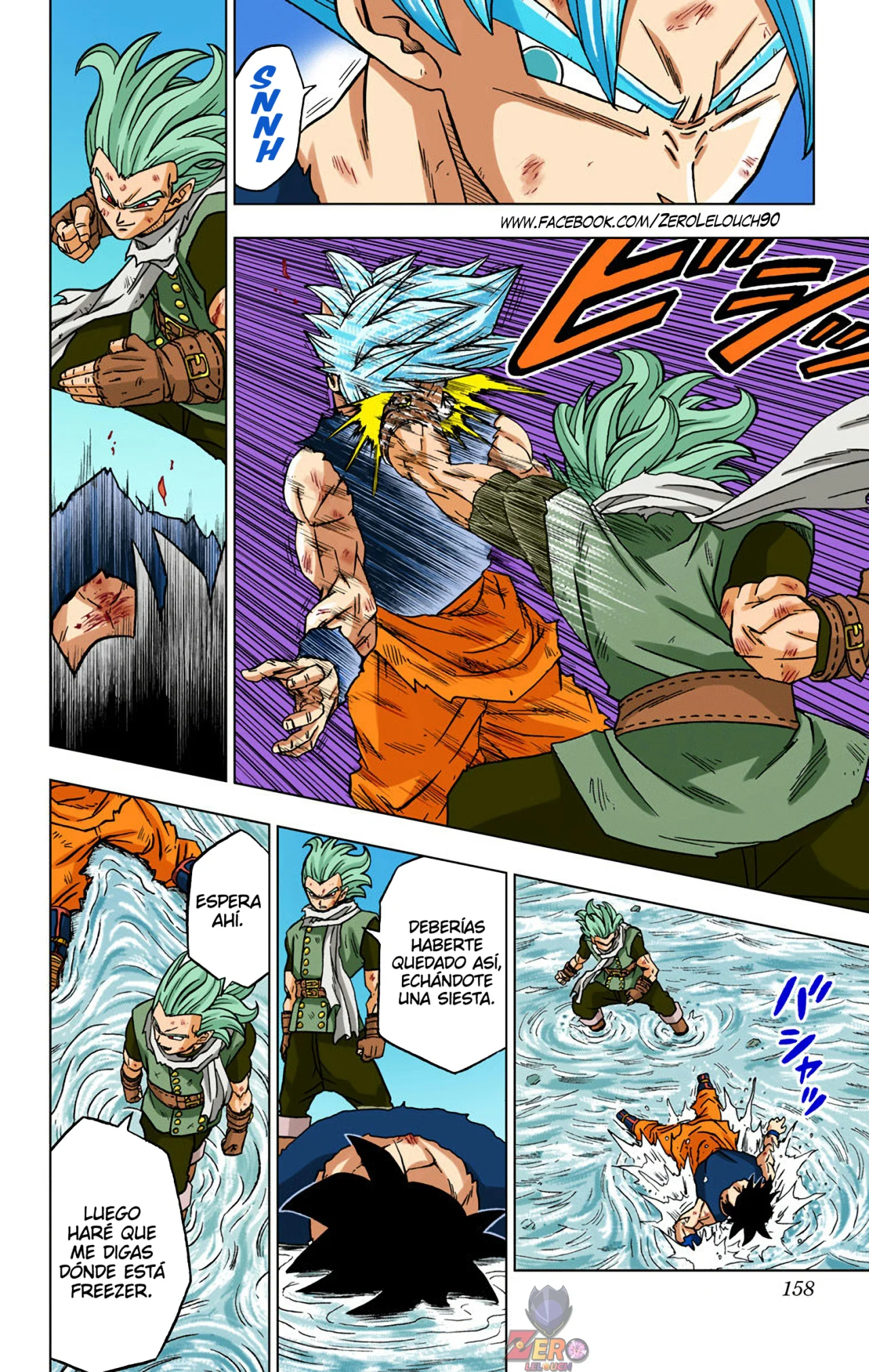 Página 14 del Manga