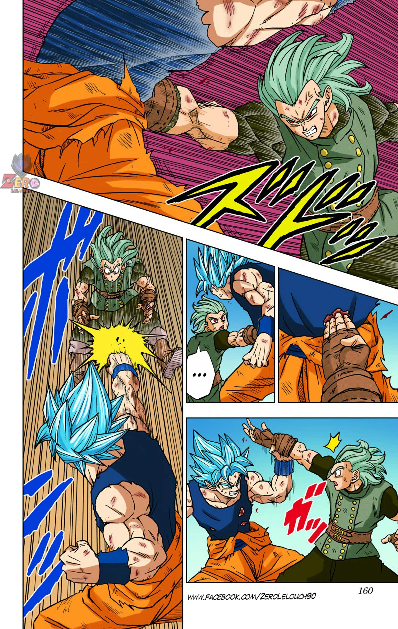 Página 16 del Manga