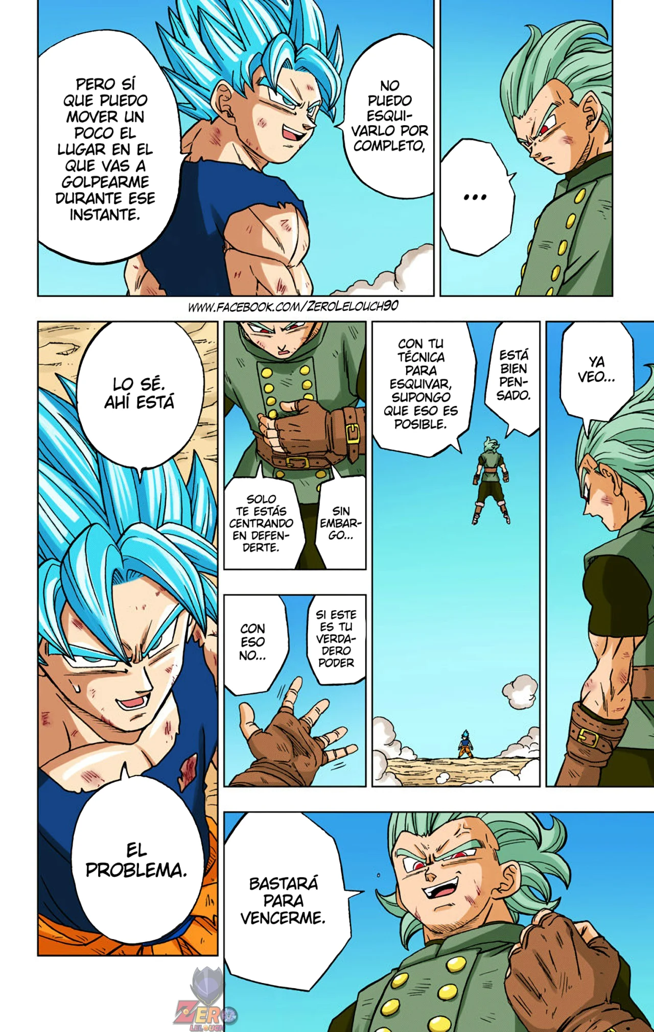 Página 18 del Manga
