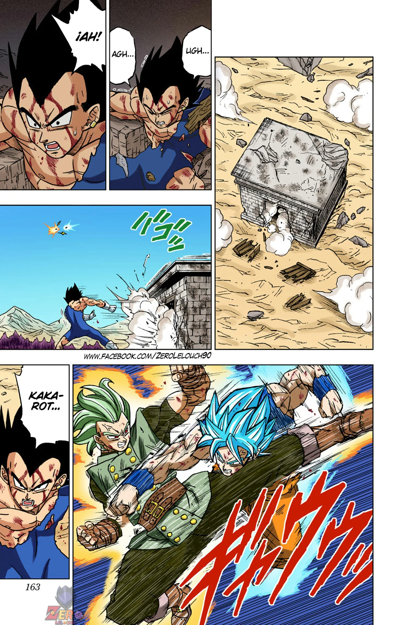 Página 19 del Manga