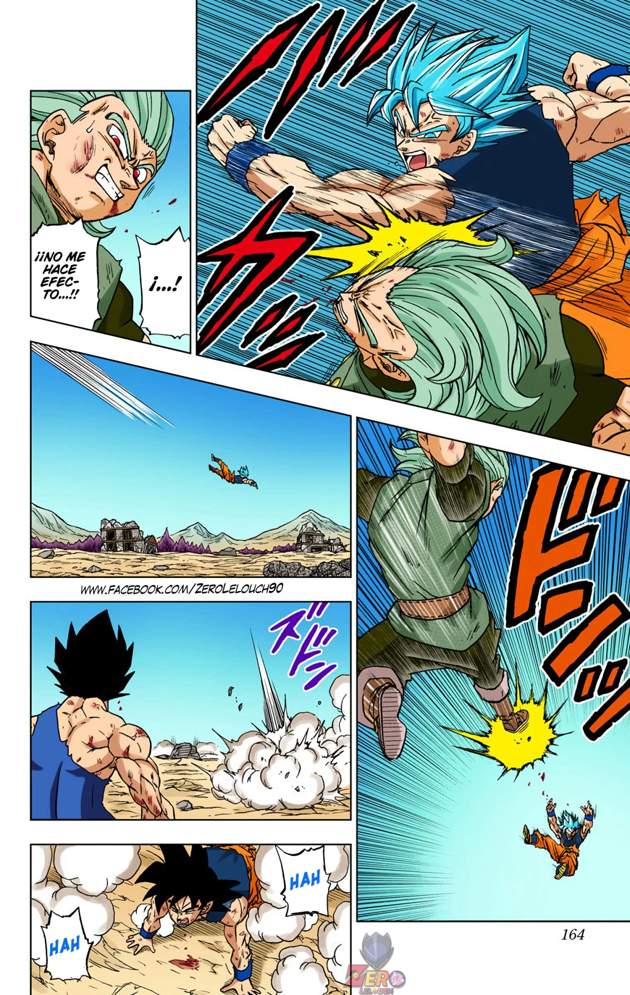 Página 20 del Manga