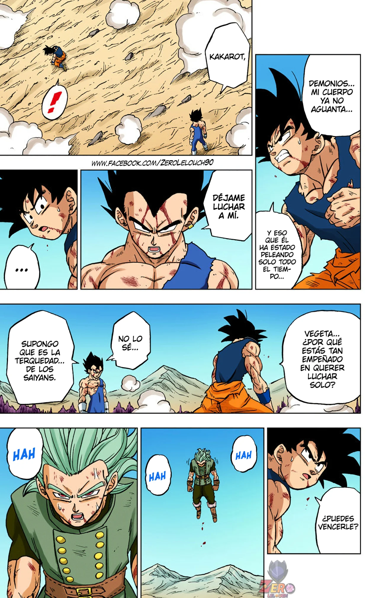 Página 21 del Manga