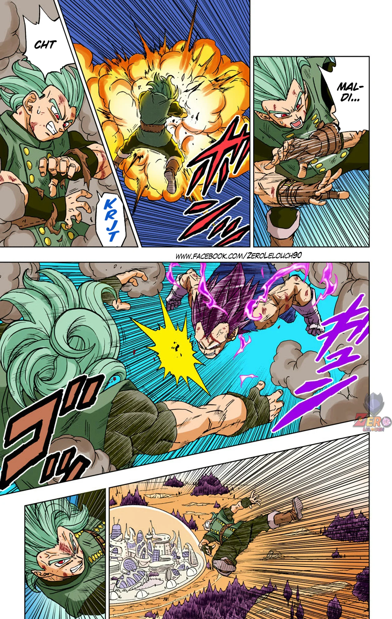 Página 25 del Manga