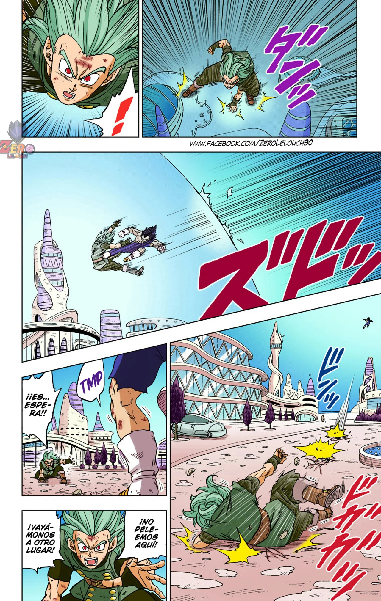 Página 26 del Manga