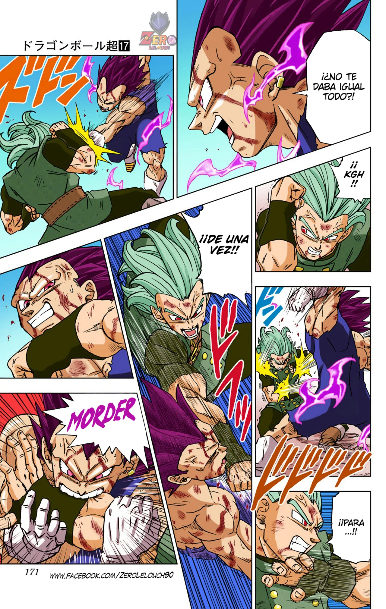 Página 27 del Manga