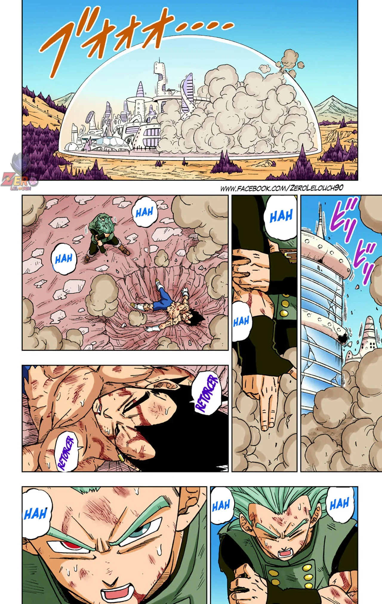 Página 30 del Manga