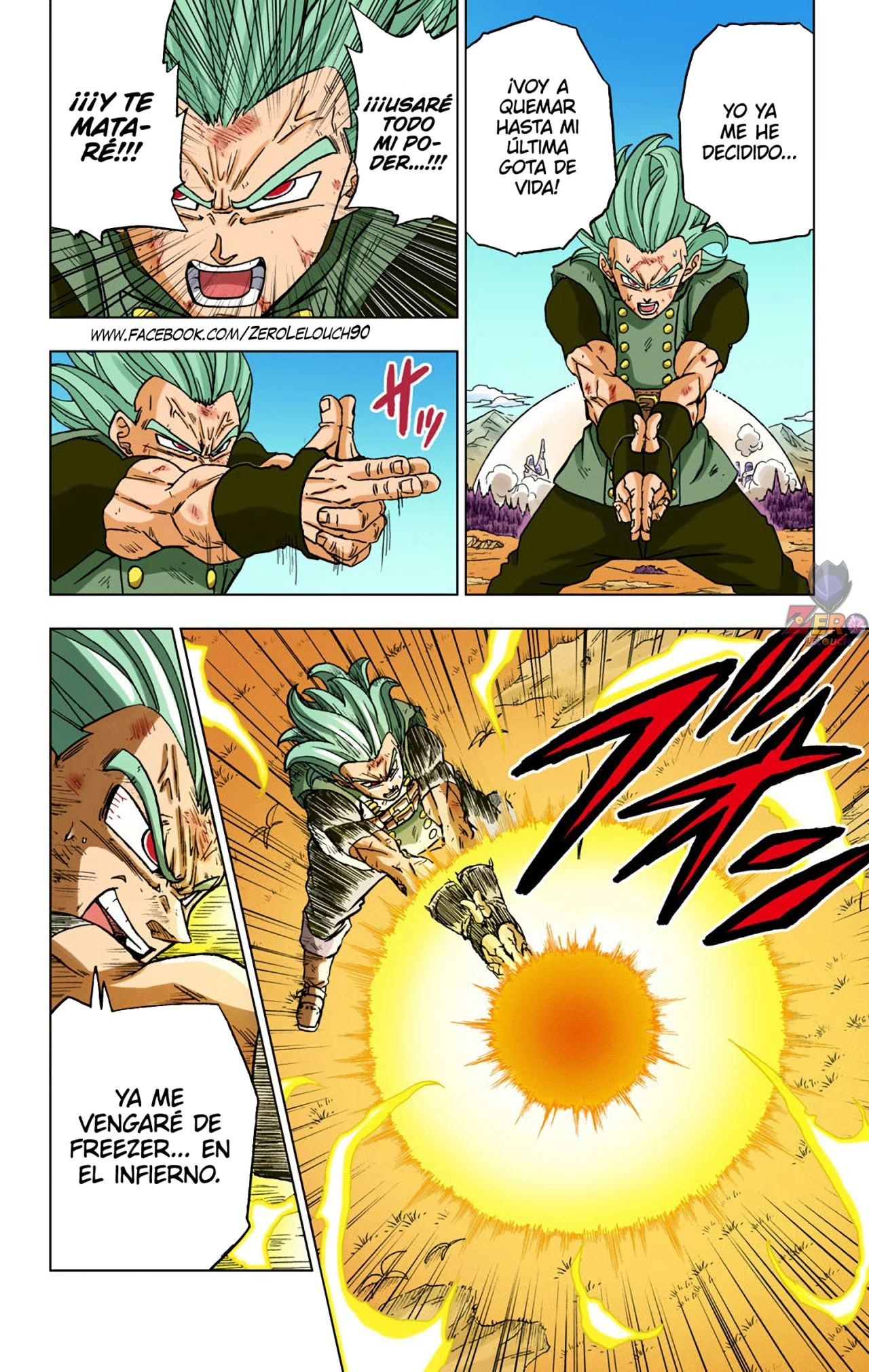 Página 36 del Manga
