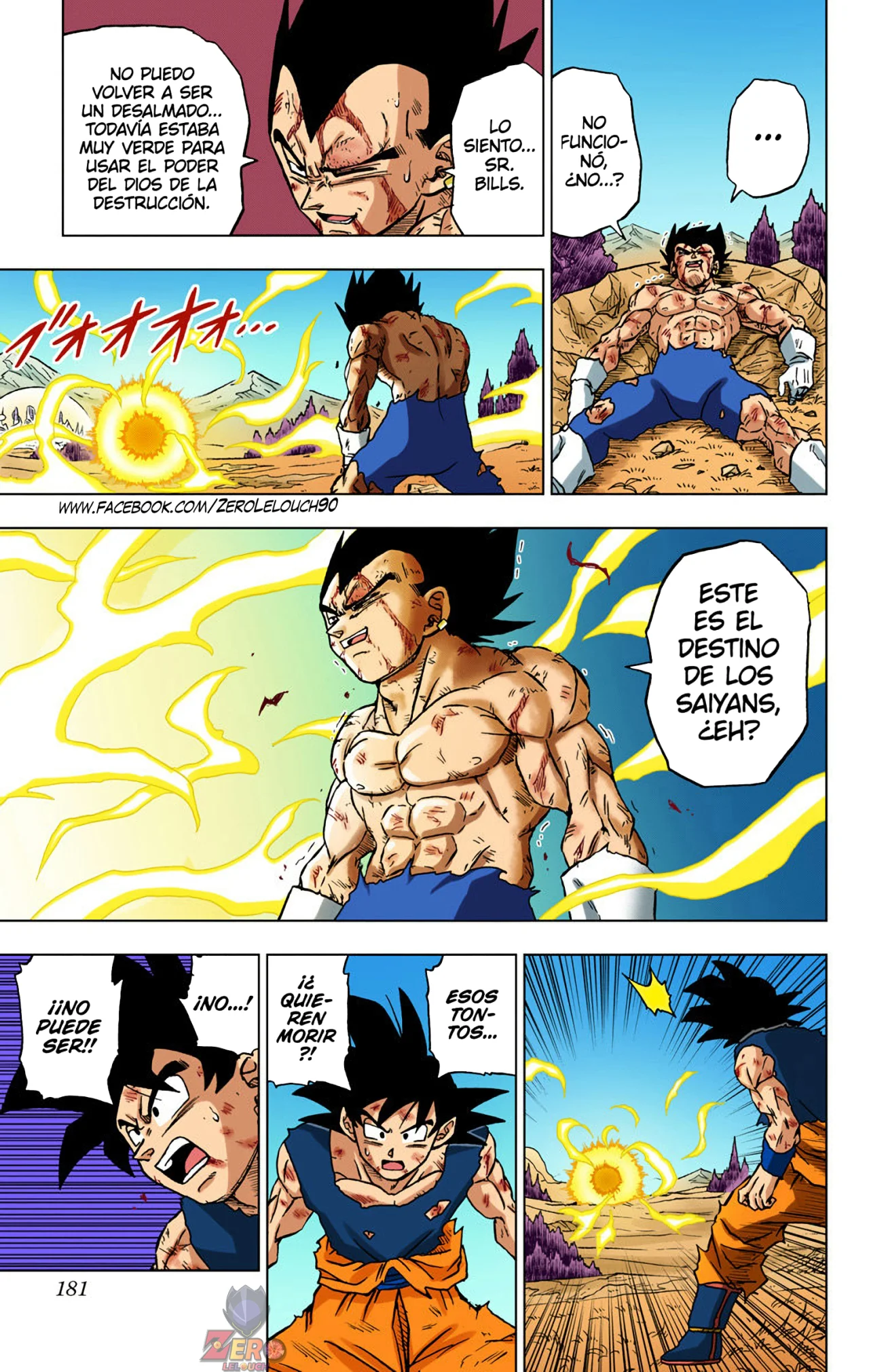 Página 37 del Manga