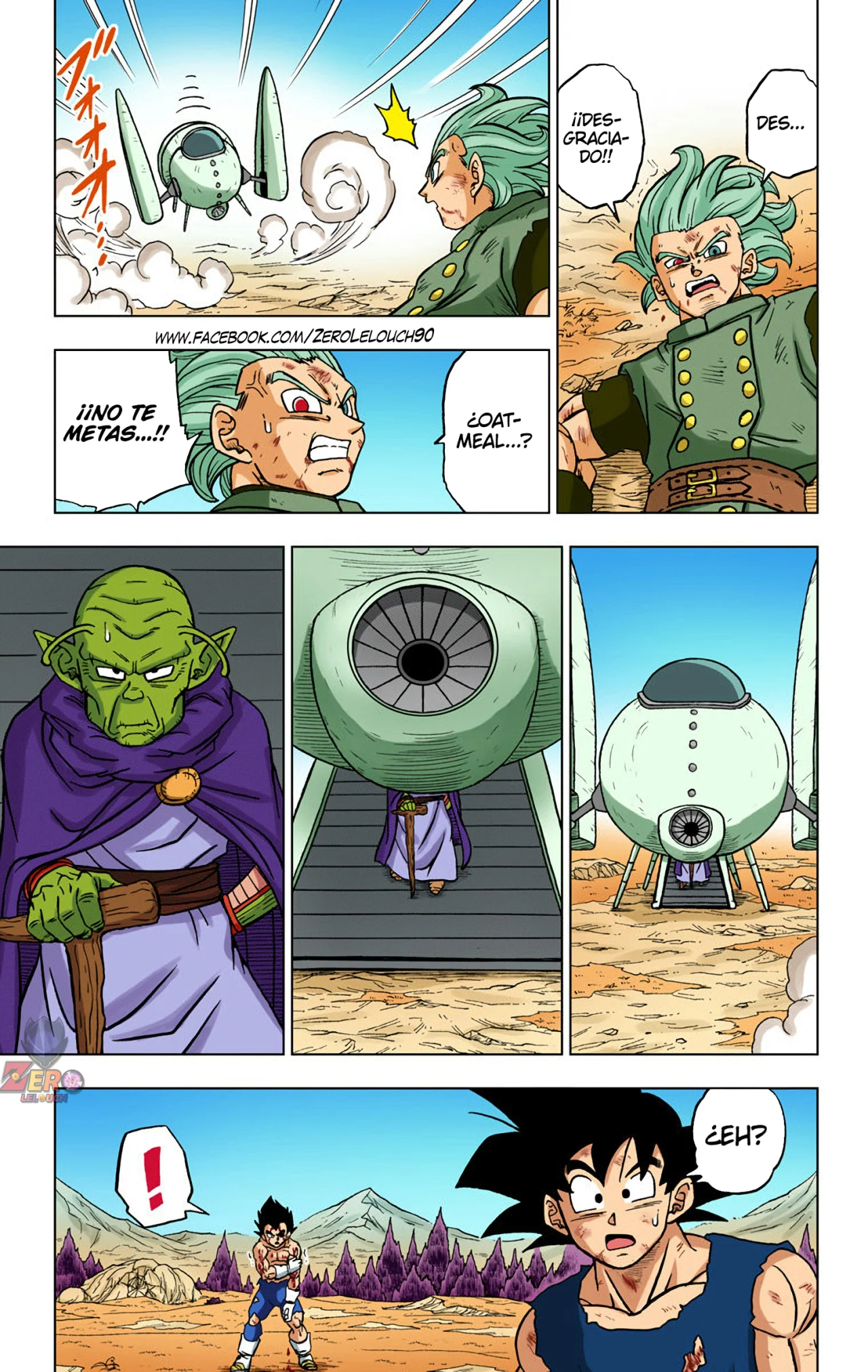 Página 43 del Manga