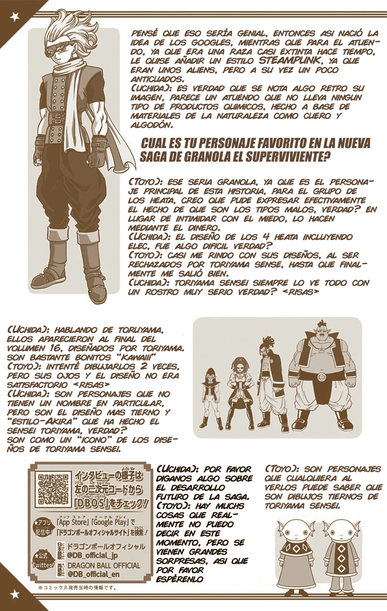 Página 48 del Manga