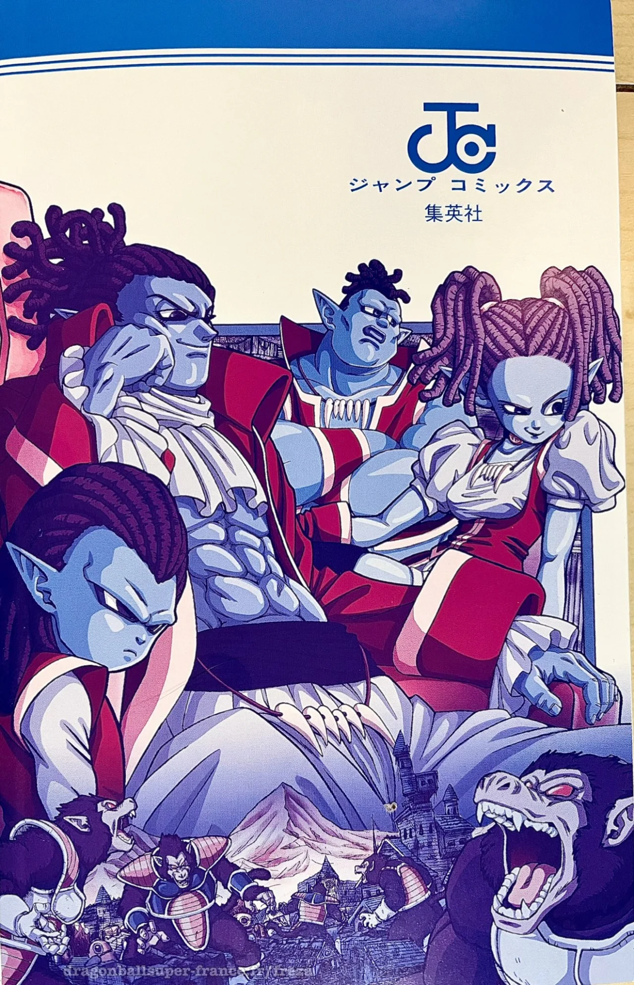 Página 49 del Manga