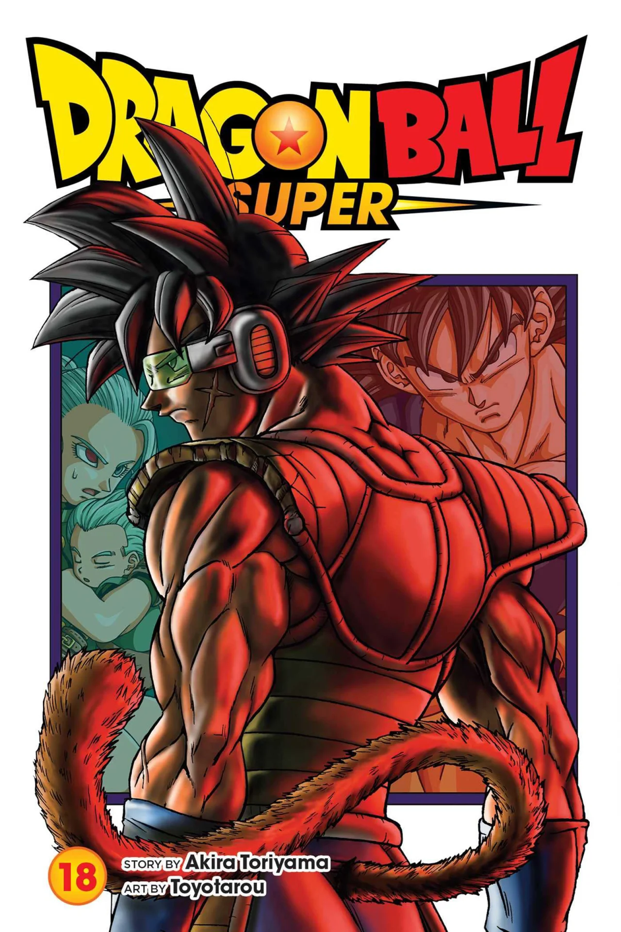 Página 1 del Manga