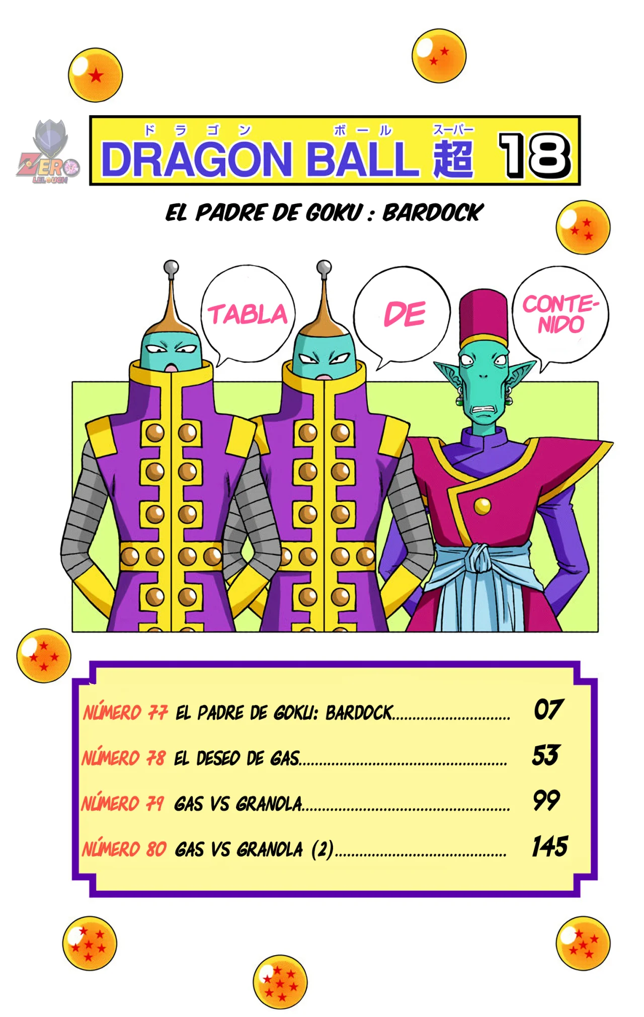 Página 5 del Manga