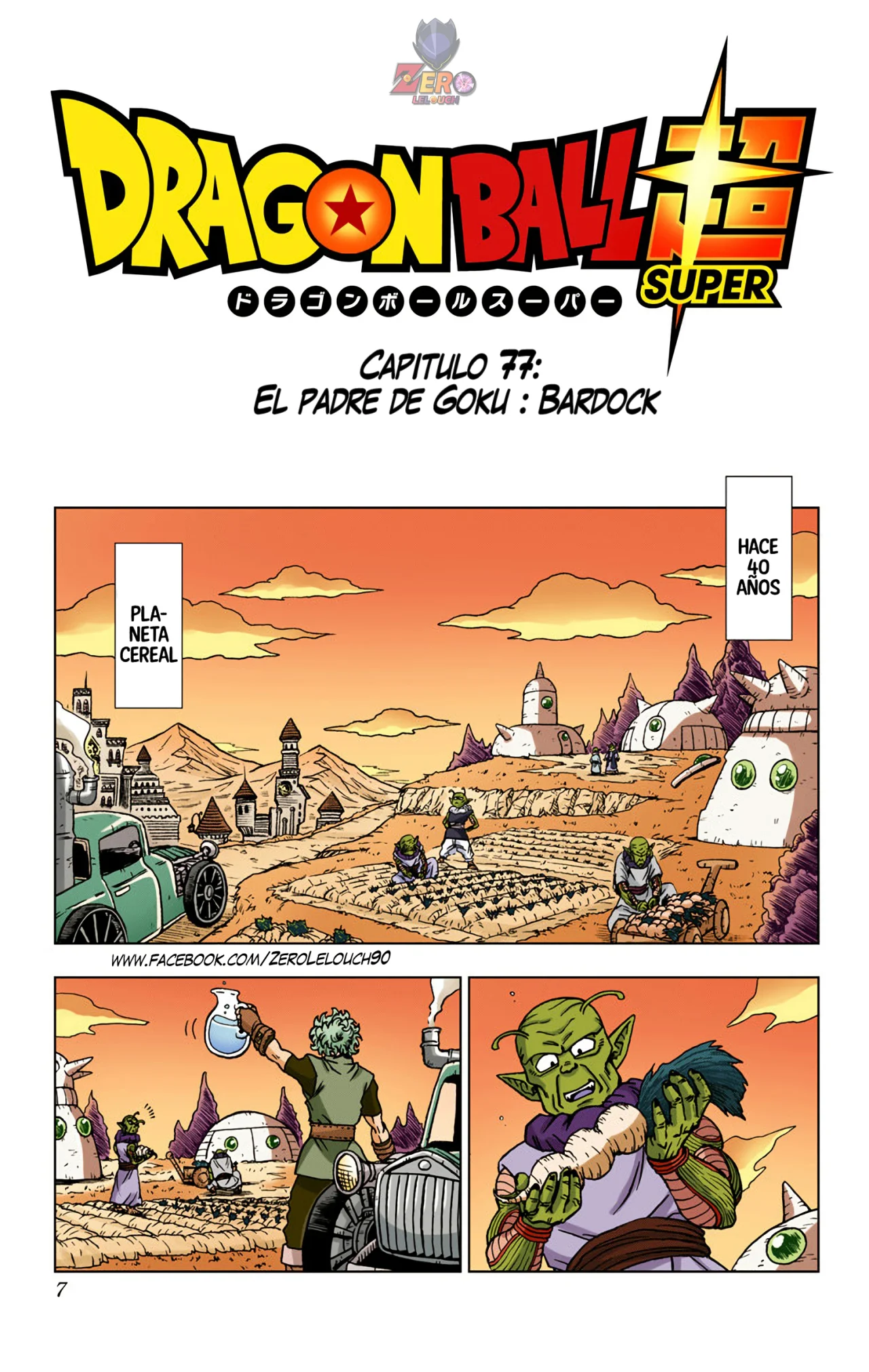Página 6 del Manga
