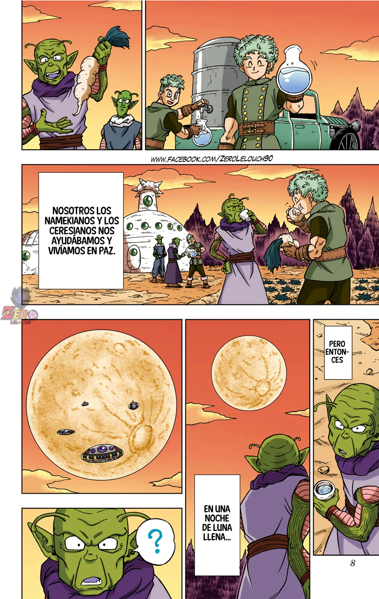 Página 7 del Manga