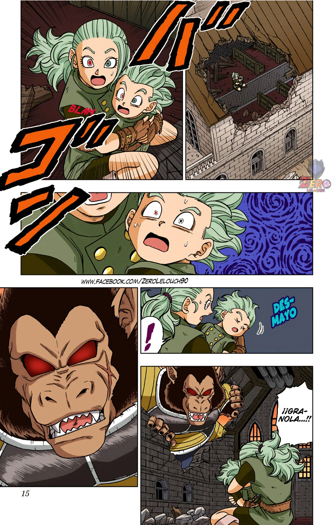 Página 14 del Manga