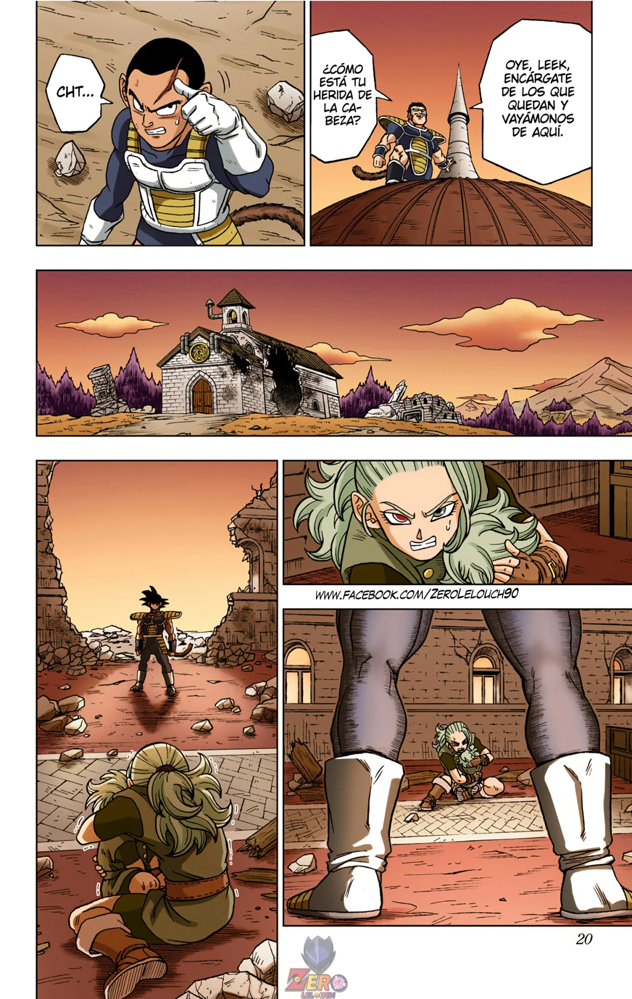 Página 19 del Manga