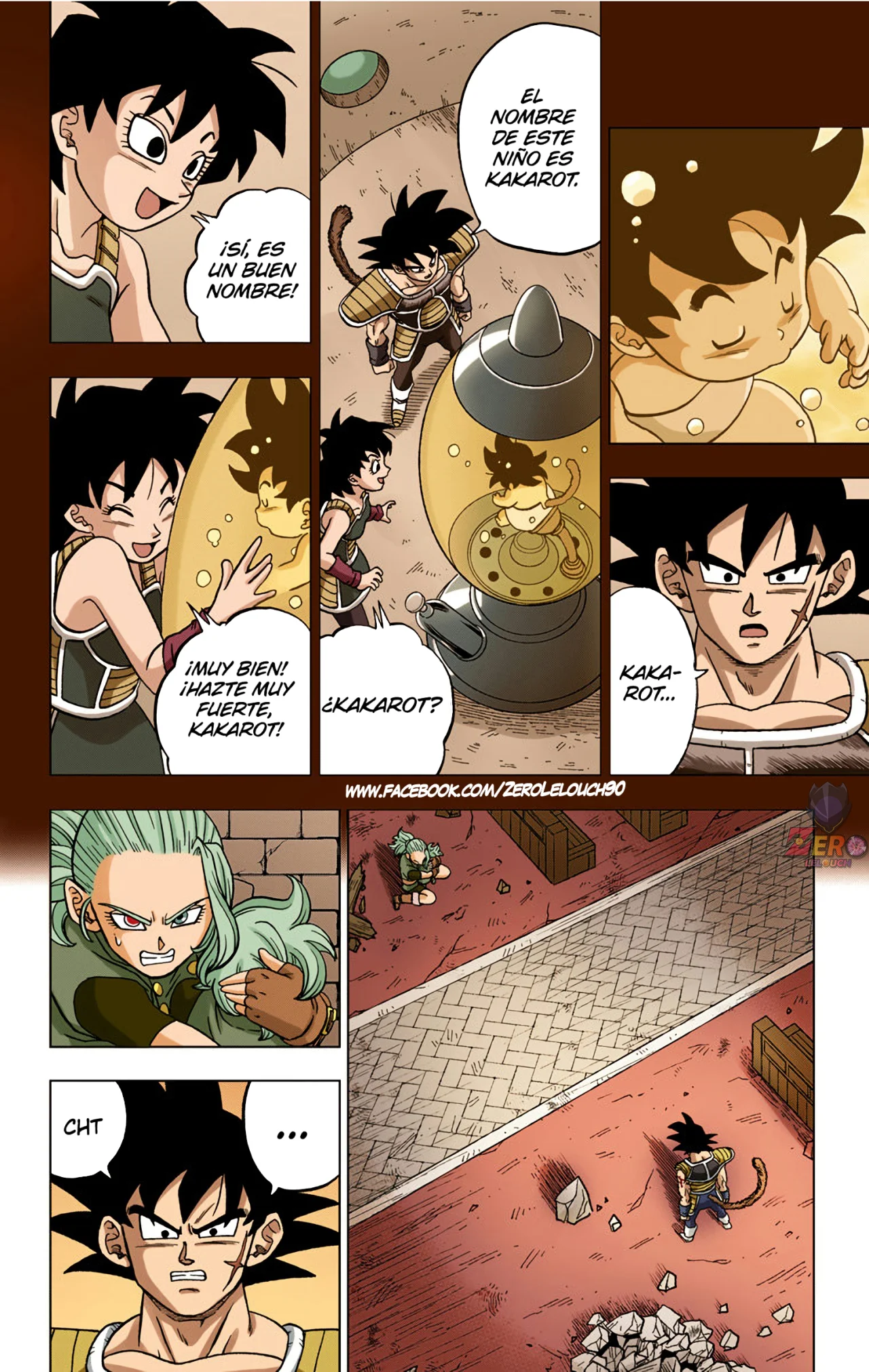 Página 23 del Manga